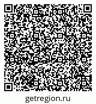 79635145194