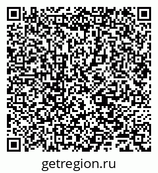 79635145219