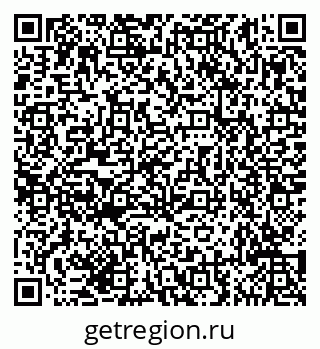 79635145234