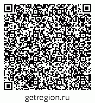79635145239