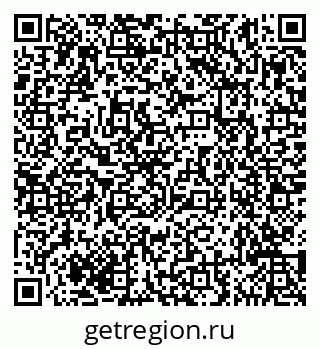 79635145246