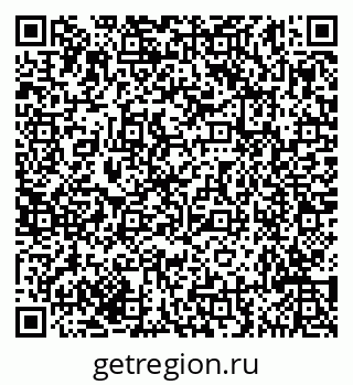 79635145250