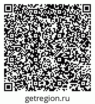 79635145253