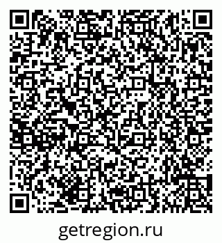 79635145256