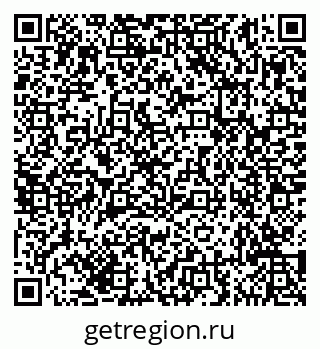 79635145259