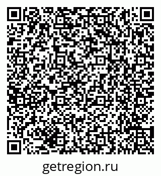 79635145261