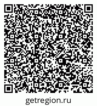 79635145262