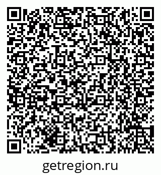 79635145267