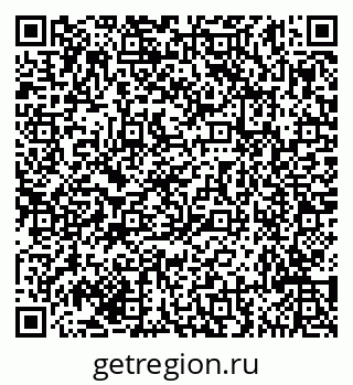 79635145270