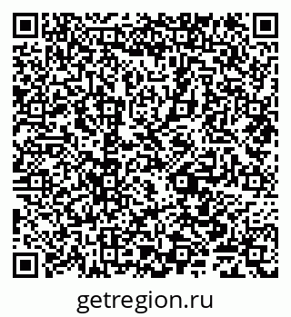 79635145274