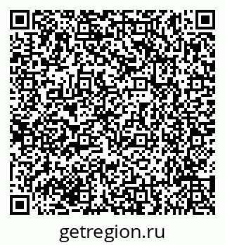 79635145276