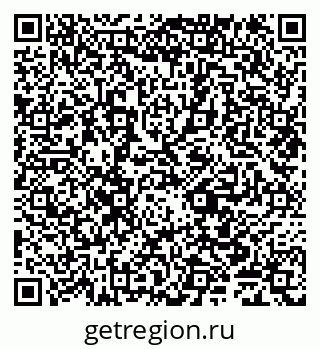 79635145282