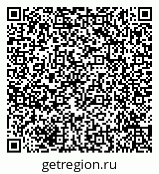 79635145284