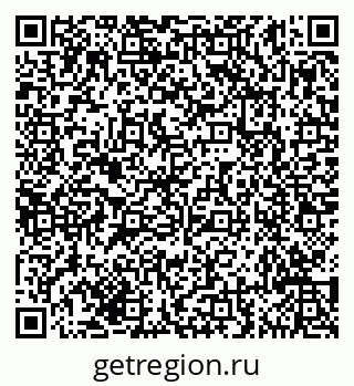 79635145286