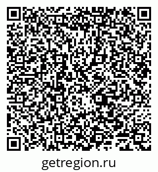 79635145287