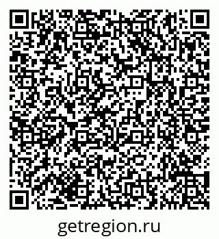79635145293