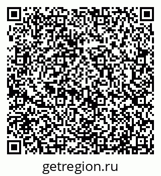 79635145297