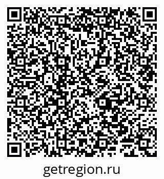 79635145300