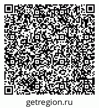 79635145370