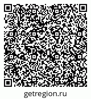 79635145379