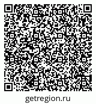 79635145386