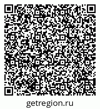 79635145410