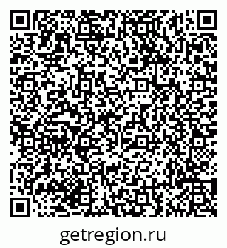 79635145425