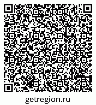 79635145432