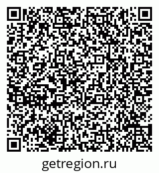 79635145433