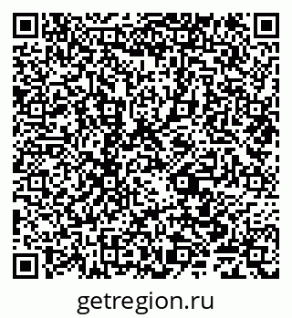 79635145442