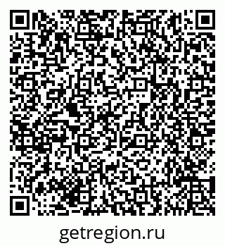 79635145443