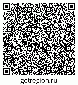 79635145450