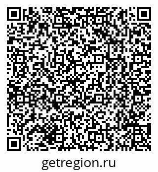79635145473