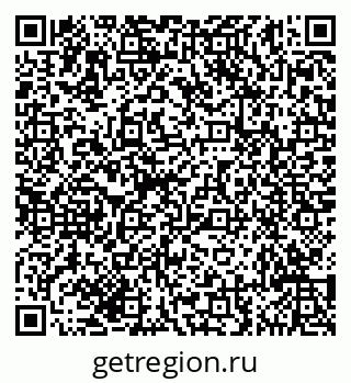 79635145480
