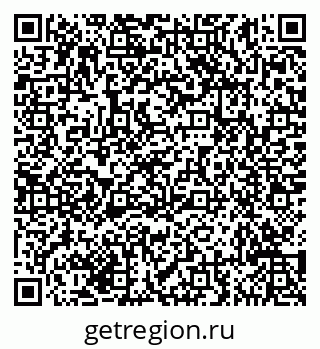 79635145481