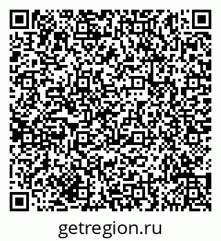 79635145482