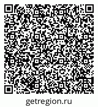 79635145489