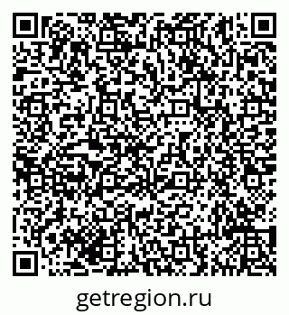 79635145494