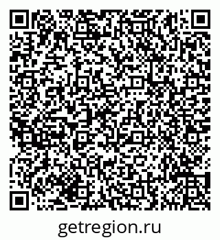 79635145500
