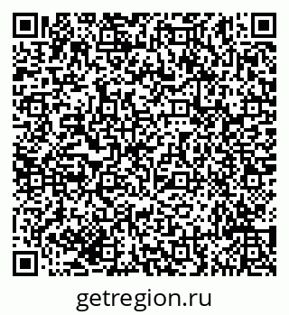 79635145508