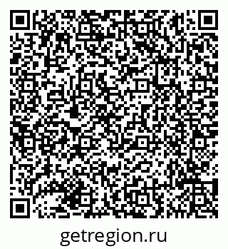 79635145525