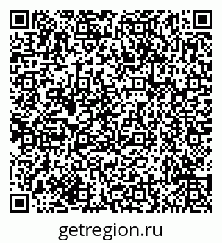 79635145619