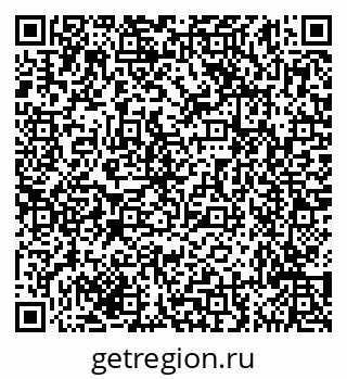 79635145621