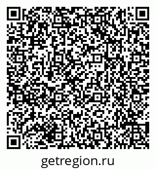 79635145633