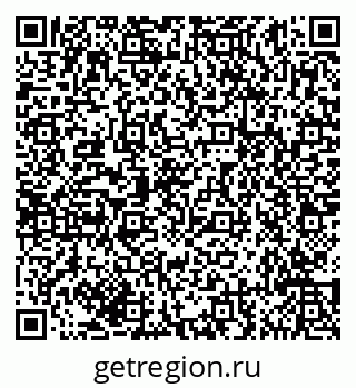 79635145641