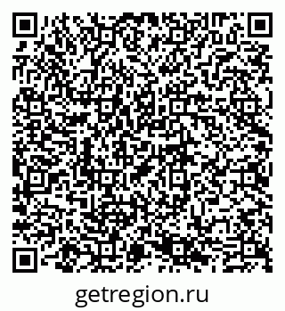79635145648