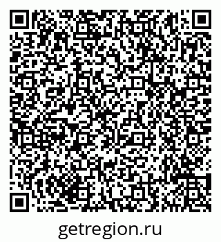 79635145659
