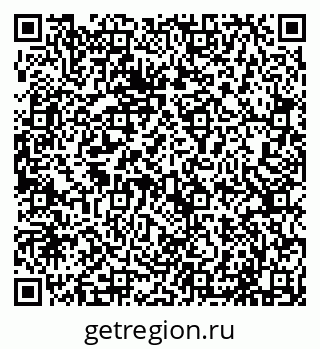 79635145670