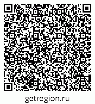 79635145672