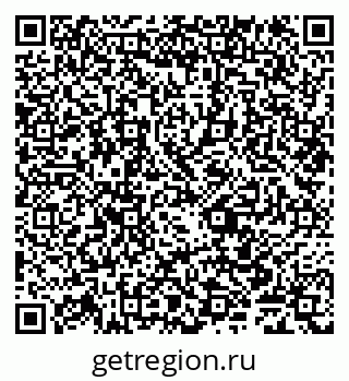 79635145683